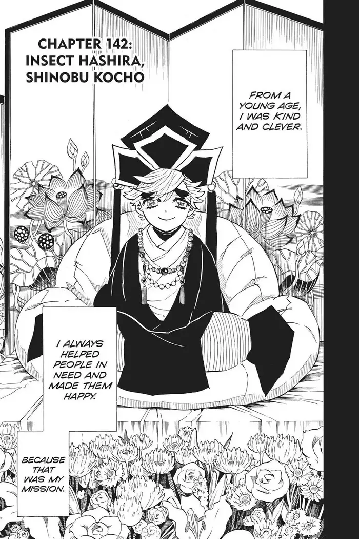 Demon Slayer Chapter 142 image 01_optimized